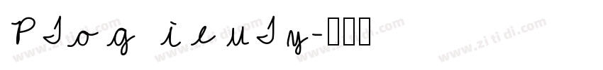 PTog ieuTy字体转换